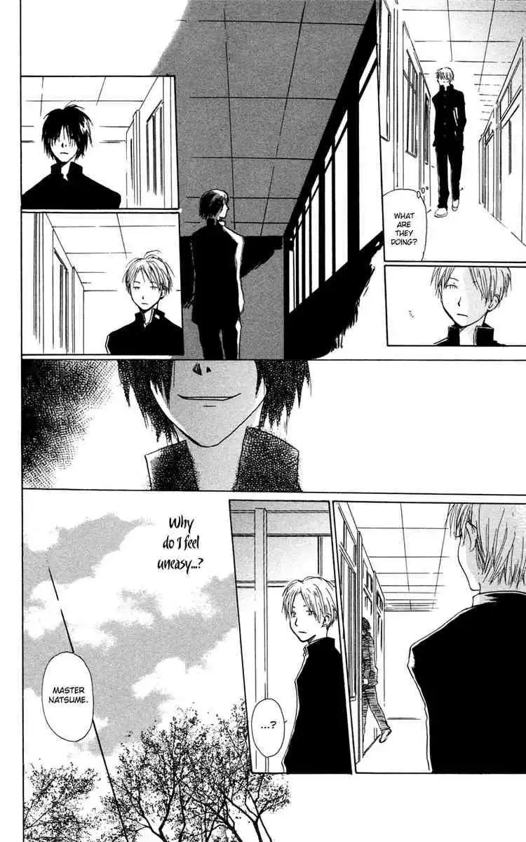 Natsume Yuujinchou Chapter 3 14